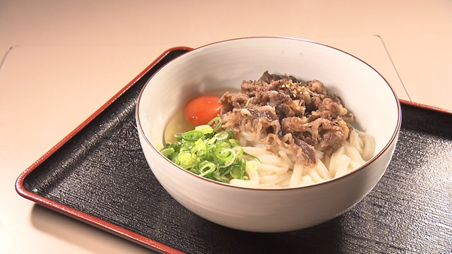 熟成神戸牛肉釜玉うどん1350円