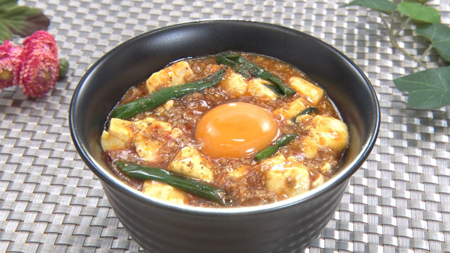 澤田流わんぱくスタミナ麻婆豆腐丼