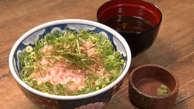 ねぎとろ丼