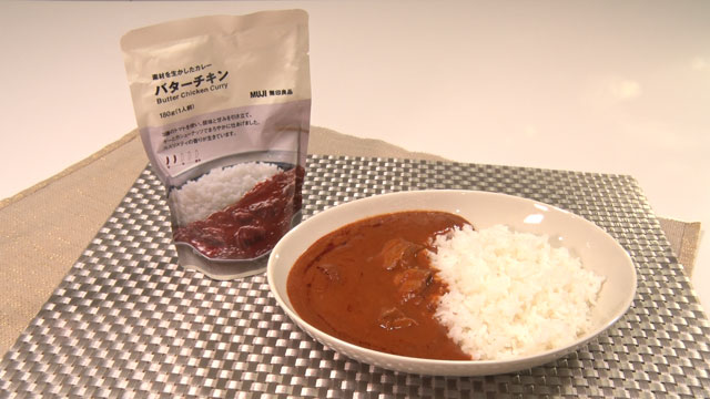 素材を生かしたカレーバターチキン