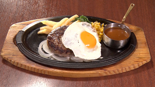 黒×黒ハンバーグ190g ～ブラウンバターソース 1180円+税