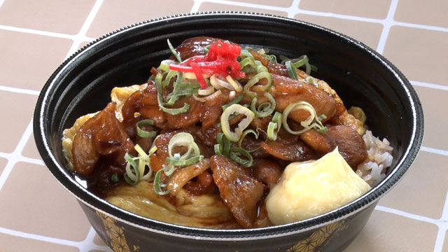 あまから丼