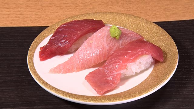 本まぐろ三昧 810円＋税