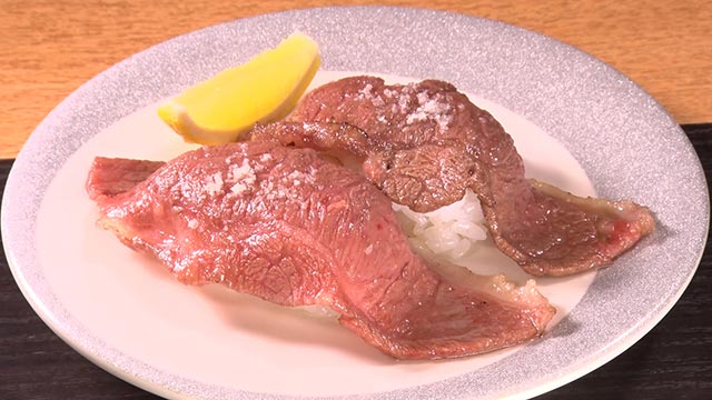 レモン塩 2個 650円＋税