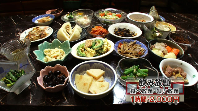 飲み放題・食べ放題・唄い放題1時間2000円