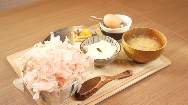 鰹節丼定食