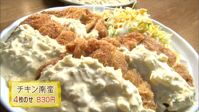 チキン南蛮380円※4枚のせ830円