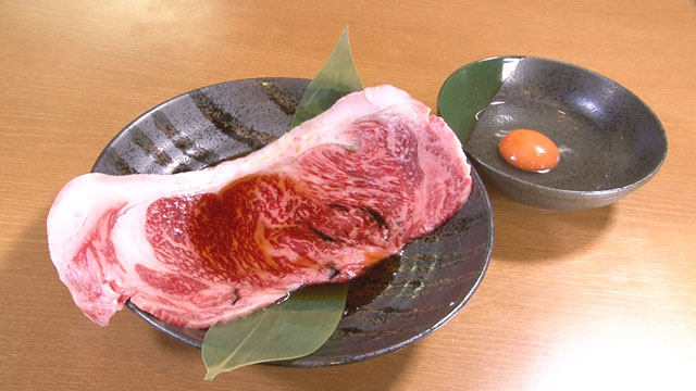 七福名物はみだしロース 1706円