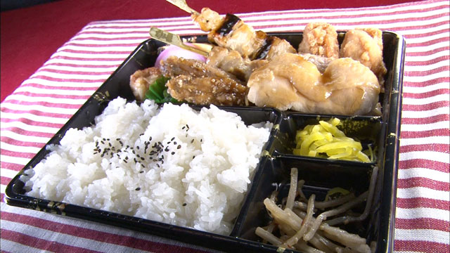 鶏太郎弁当 1100円