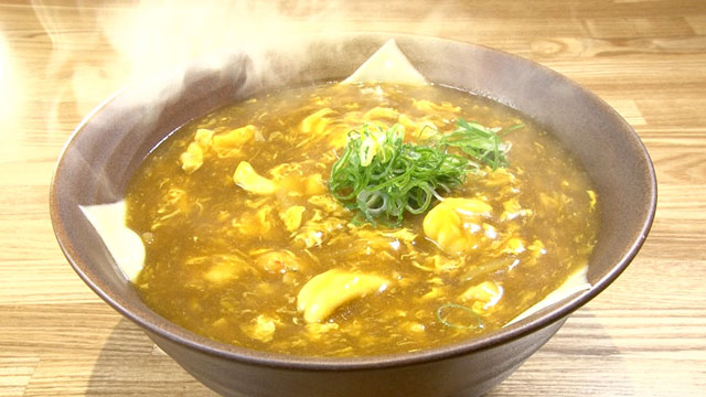 カレーうどんおばQ1166円