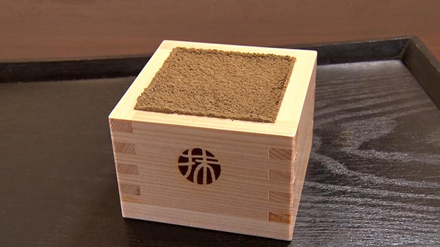 ほうじ茶のティラミス 590円+税