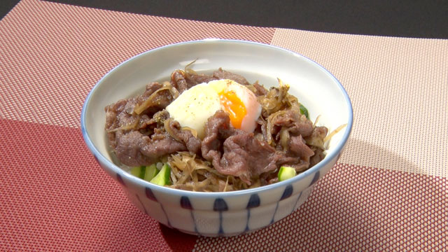 村田流ゴボウ牛丼