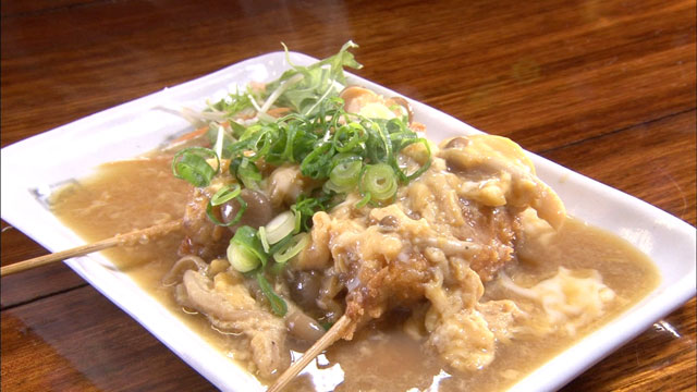 ショナイ揚げ 2本 450円