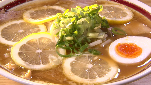 レモンラーメン750円