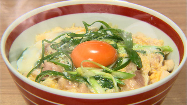 大山鶏の京風親子丼950円