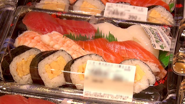 にぎり寿司盛合せ 12個 390円＋税