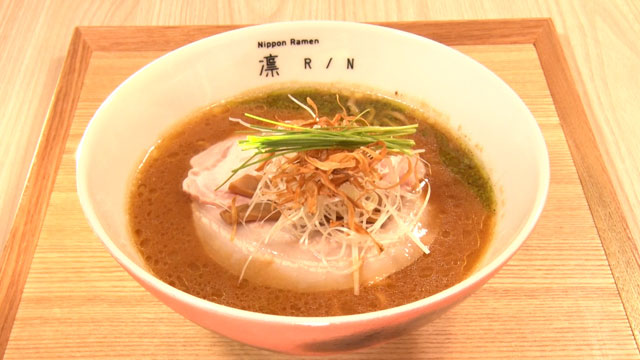 芳醇味噌らぁ麺