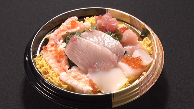 海鮮髭定丼 756円