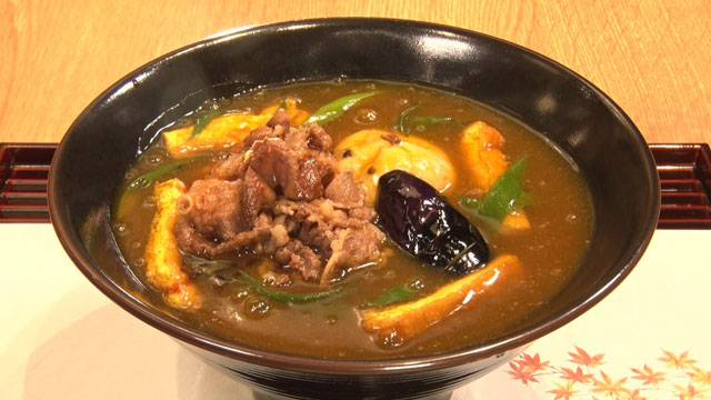 飛龍頭カレーうどん