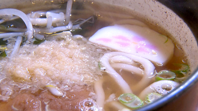 吾妻うどん 700円