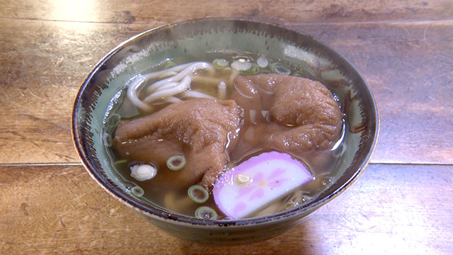 きつねうどん 700円