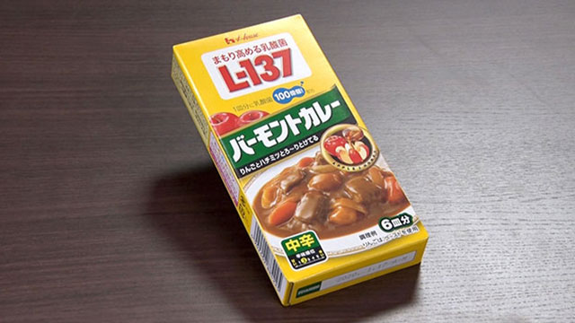 まもり高める乳酸菌L-137バーモントカレー (中辛) 248円