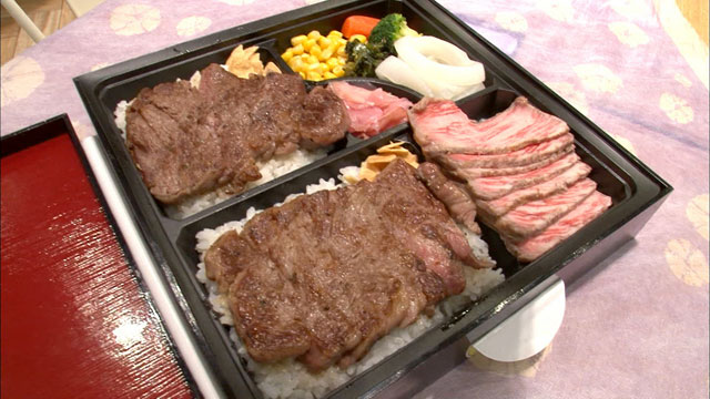 日本一の牛肉弁当極み 32400円