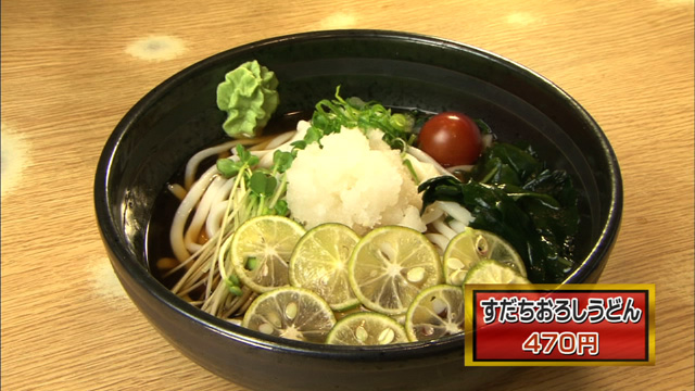 鶏丼定食580円※十三店と恵美須町店だけのメニュー