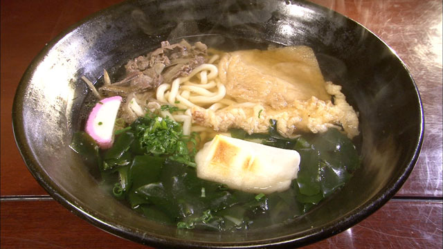 スペシャルうどん980円