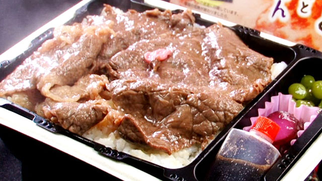 松阪牛と本居宣長と松阪もめん2900円