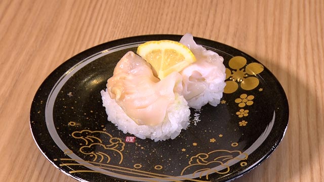 生梅貝 2個 490円＋税