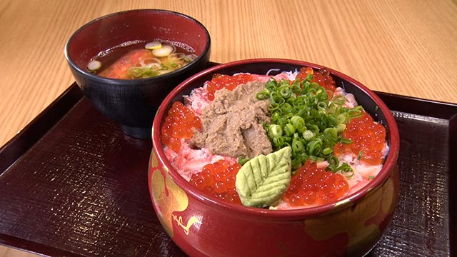 金沢名物かに味噌丼 1400円＋税