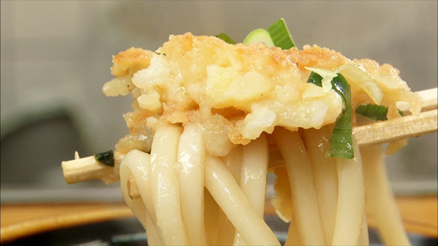 ハッシュドポテトうどん290円