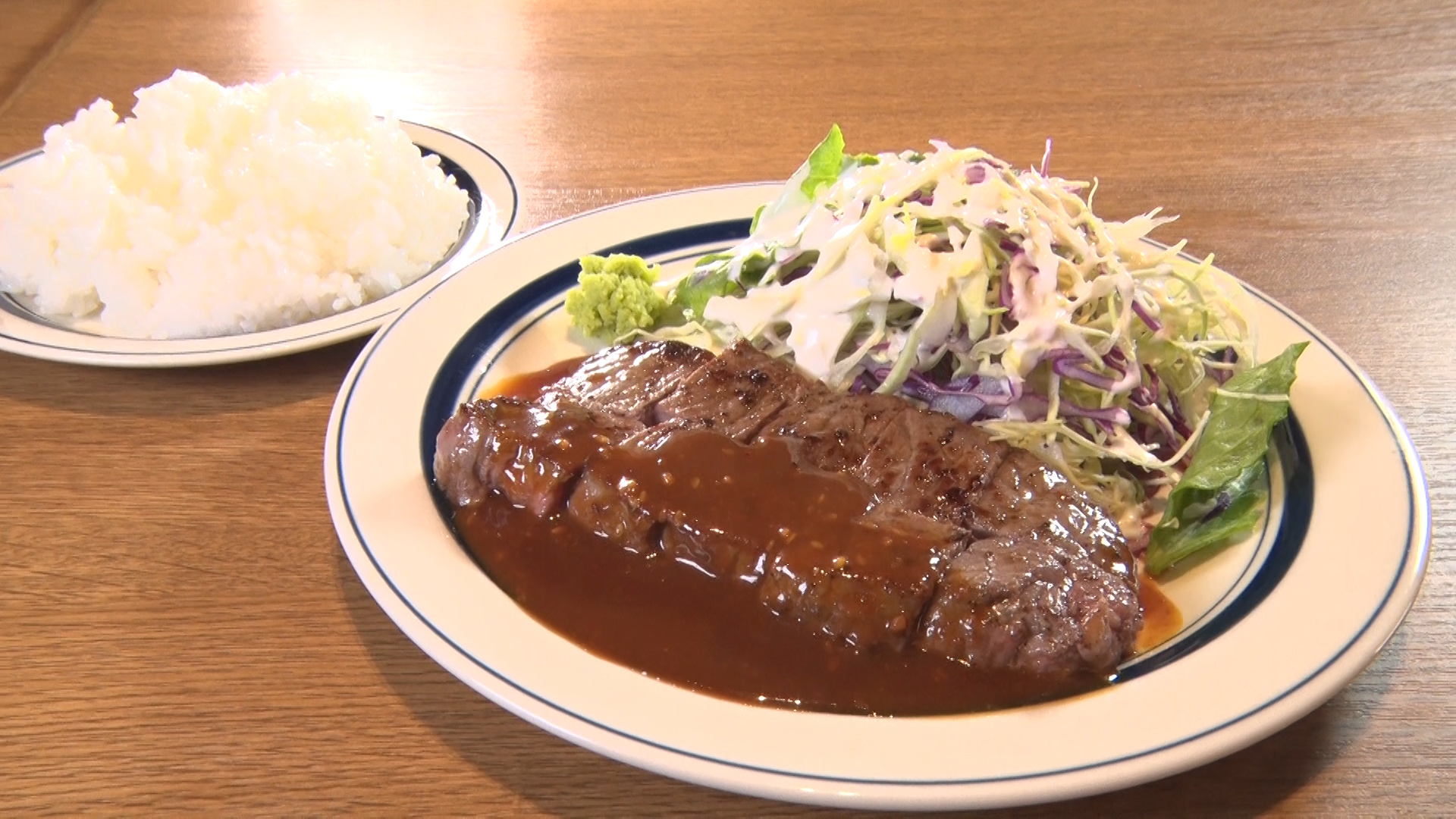 サーロインステーキランチ 1100円(税込)