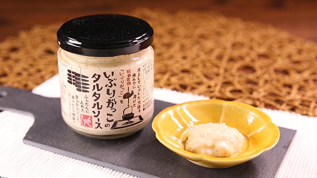 もへじ いぶりがっこのタルタルソース 429円（税込み）