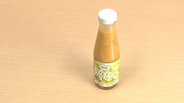 タイの台所パクチードレッシング 354円（税込み）