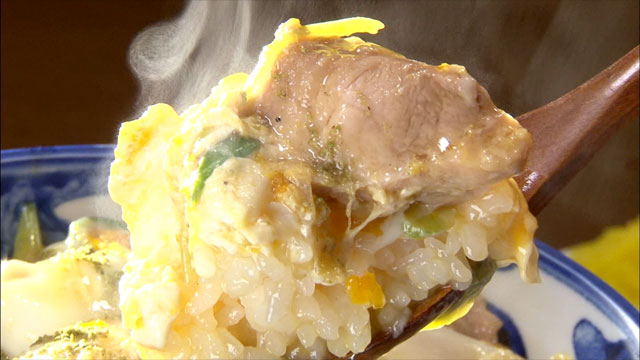 親子丼 1010円