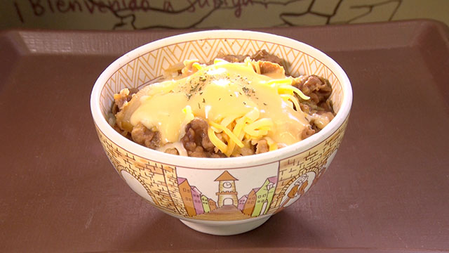 とろ～り3種のチーズ牛丼 (並盛) 500円