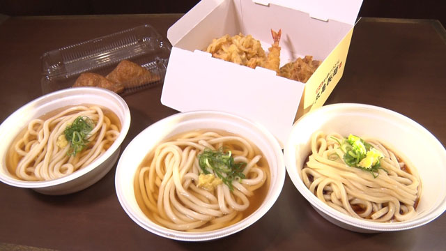 冬の打ち立てセット3人前1500円（税込み）