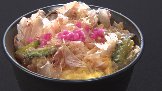 村田流味噌ゴーヤチャンプルー丼