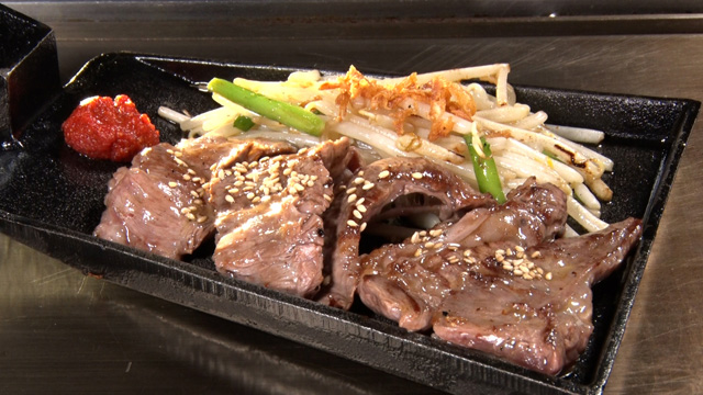 牛ハラミ鉄板焼肉968円(税込み)