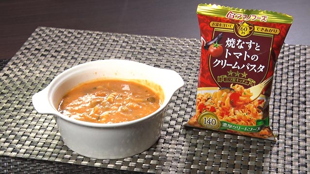 三ツ星キッチン焼きなすとトマトのクリームパスタ 216円(税込)