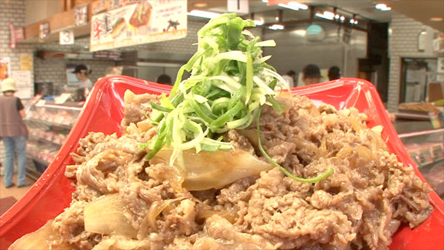 焼肉丼600円