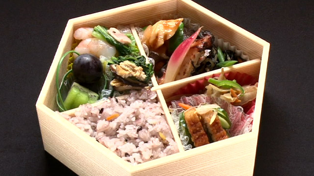 極(きわみ)弁当1300円