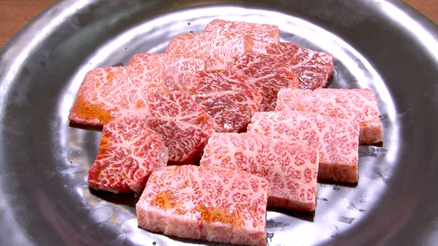 特選焼肉三種盛り合わせ 5380円