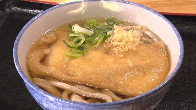 かけうどん（並）＋きつね 440円