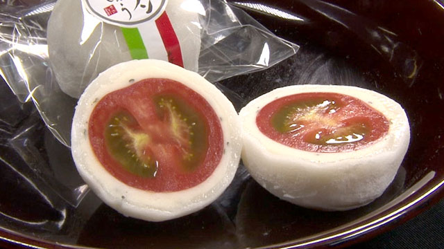 イタリアンまんじゅう280円 