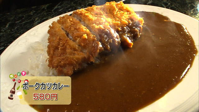 パークカツカレー580円