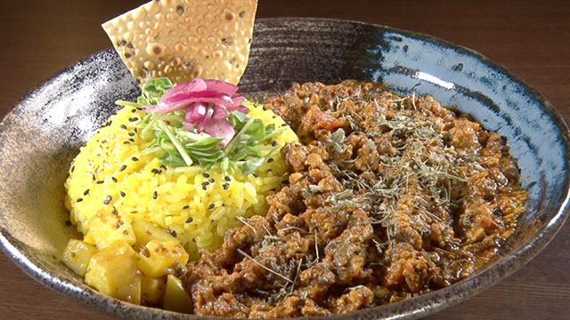 京風だしキーマカリー 800円