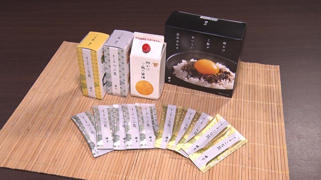 卵かけご飯がおいしい詰め合わせ 864円（税込み）